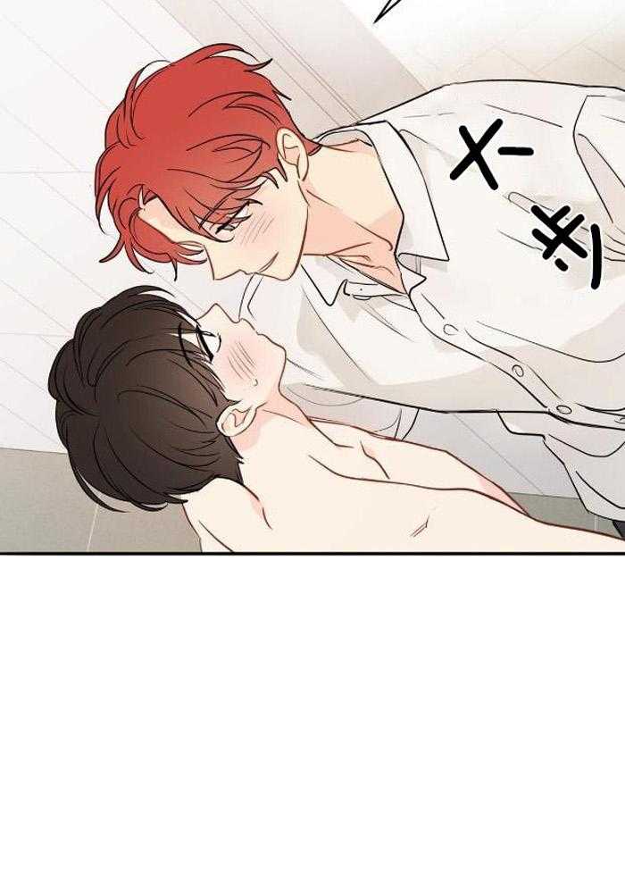 梦境很奇怪！ 第114话 第12页