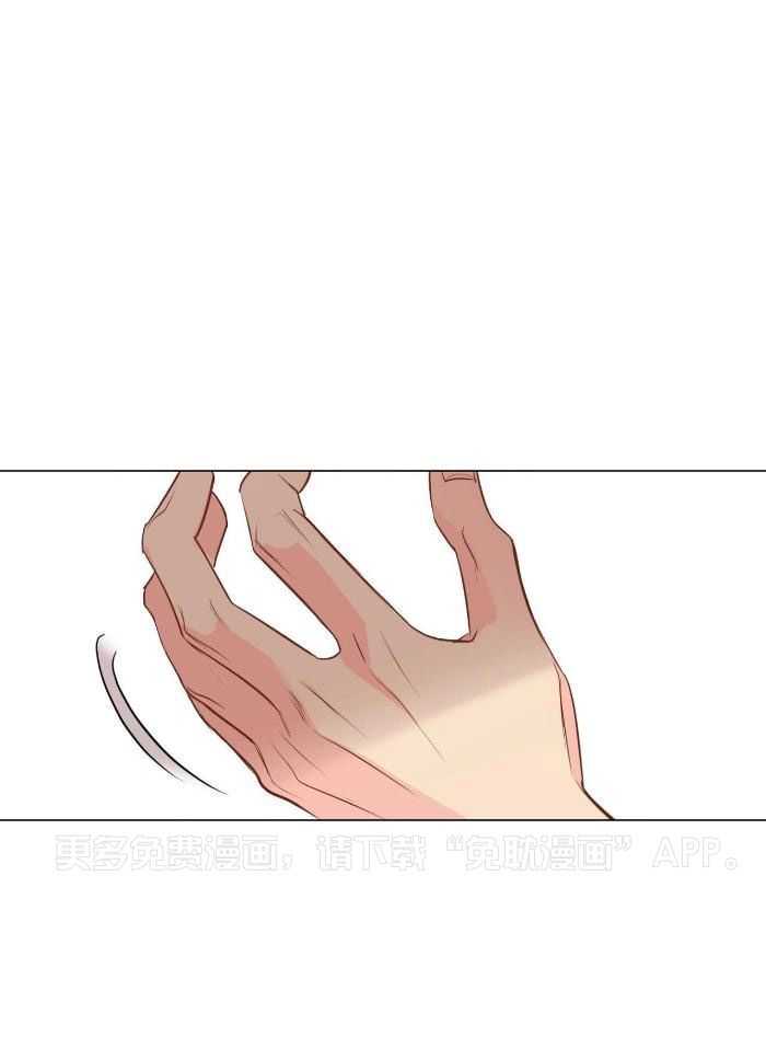 梦境很奇怪！ 第115话 第0页