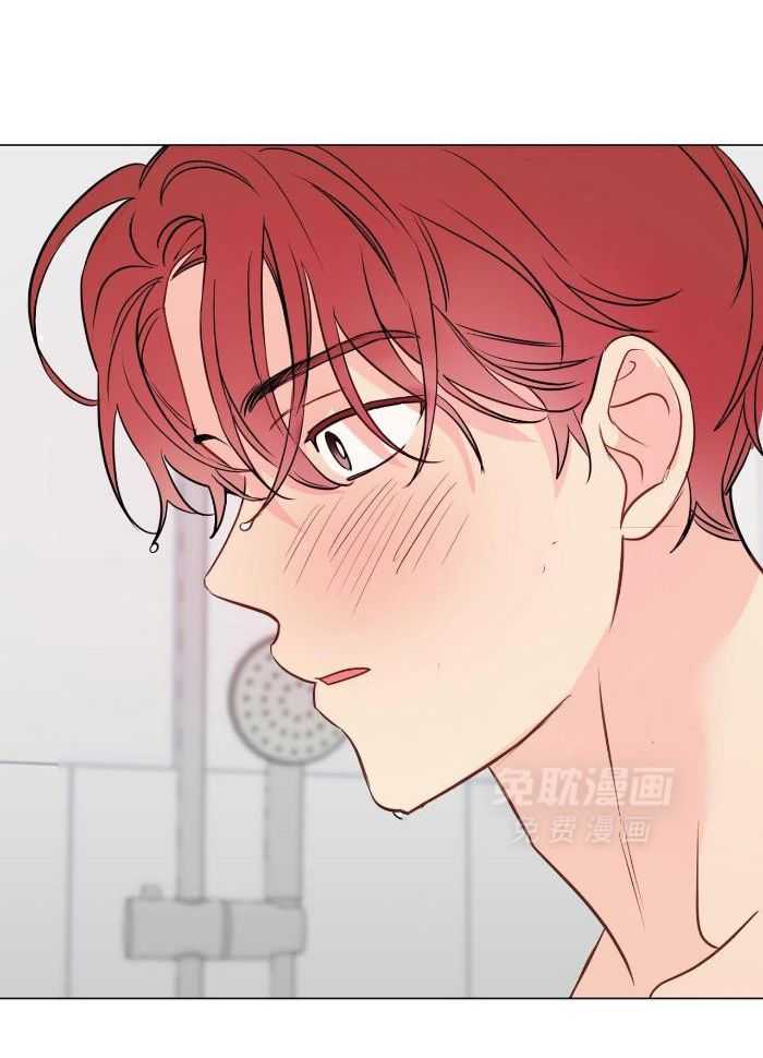 梦境很奇怪！ 第115话 第10页