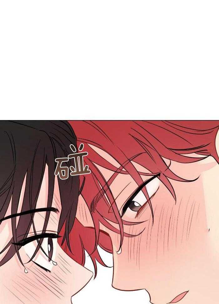 梦境很奇怪！ 第115话 第11页