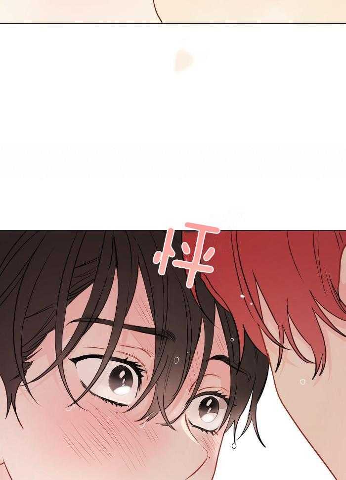 梦境很奇怪！ 第115话 第13页