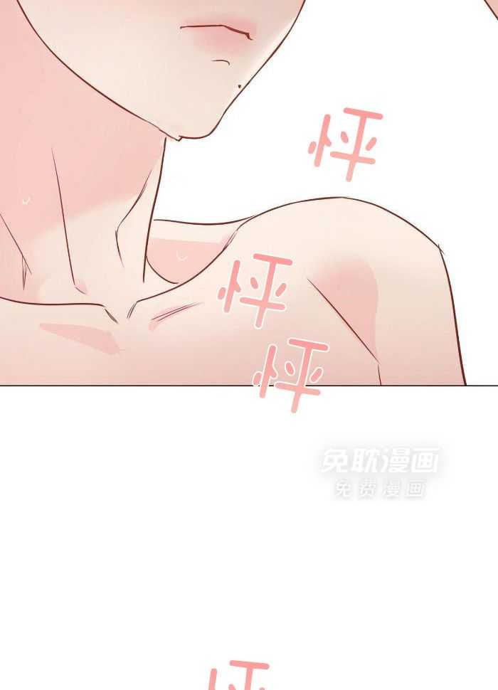 梦境很奇怪！ 第115话 第14页