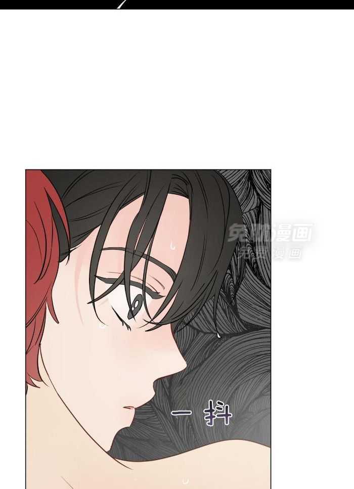 梦境很奇怪！ 第115话 第20页