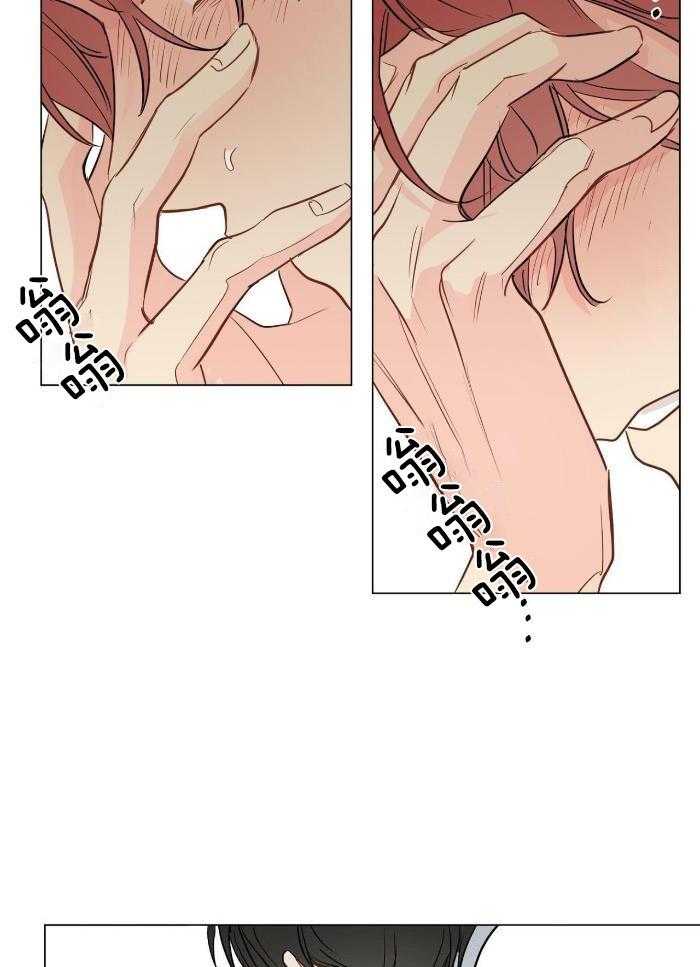 梦境很奇怪！ 第115话 第24页