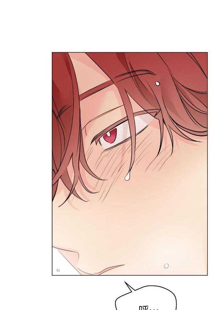 梦境很奇怪！ 第116话 第4页