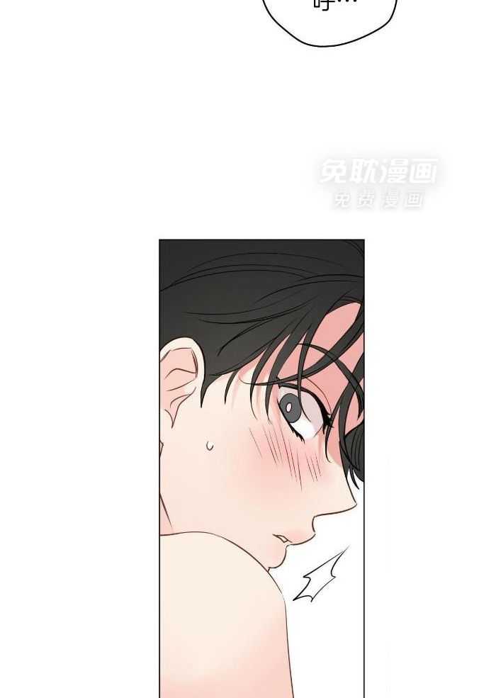 梦境很奇怪！ 第116话 第5页