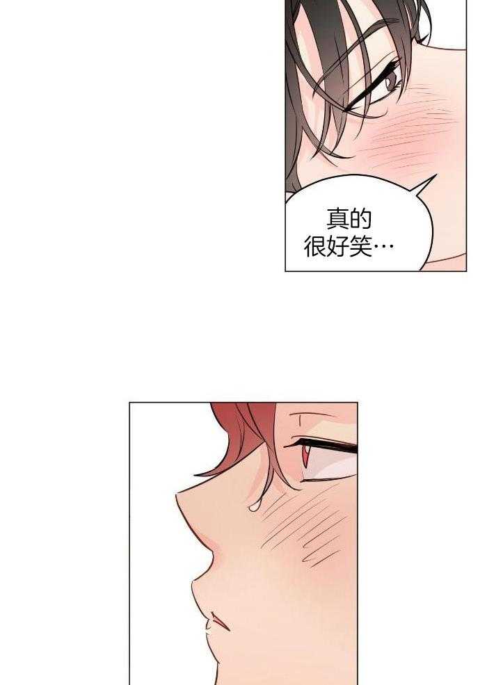 梦境很奇怪！第116话图