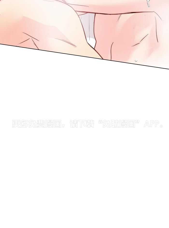 梦境很奇怪！第116话图