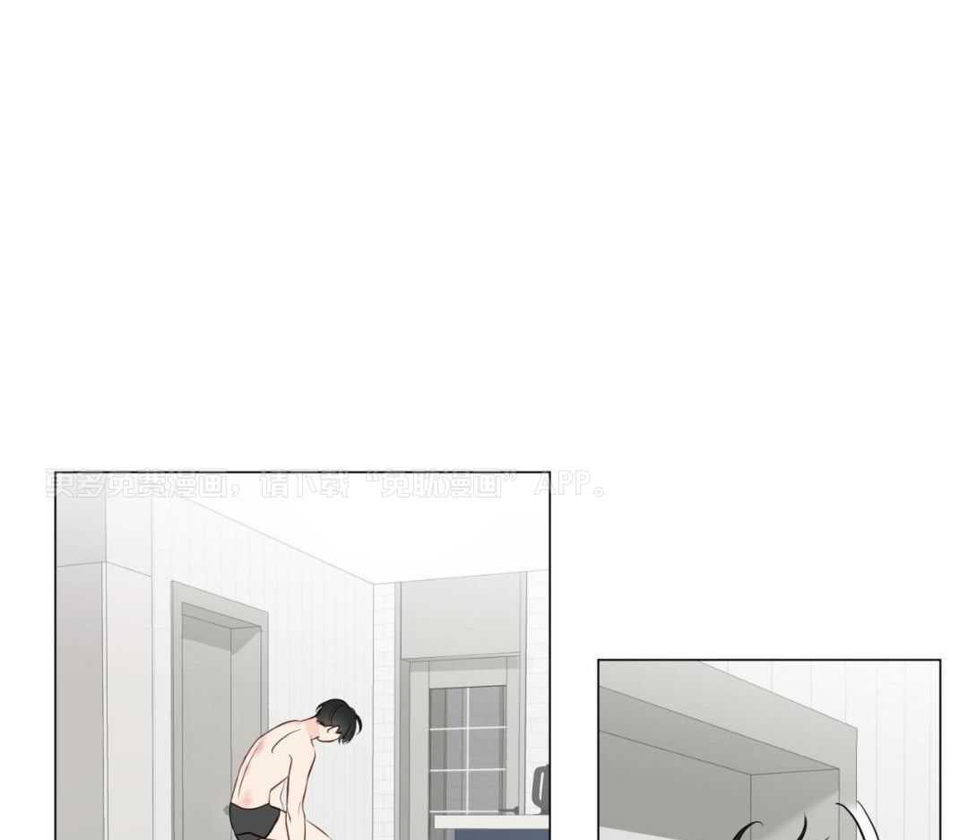 梦境很奇怪！ 第117话 第0页