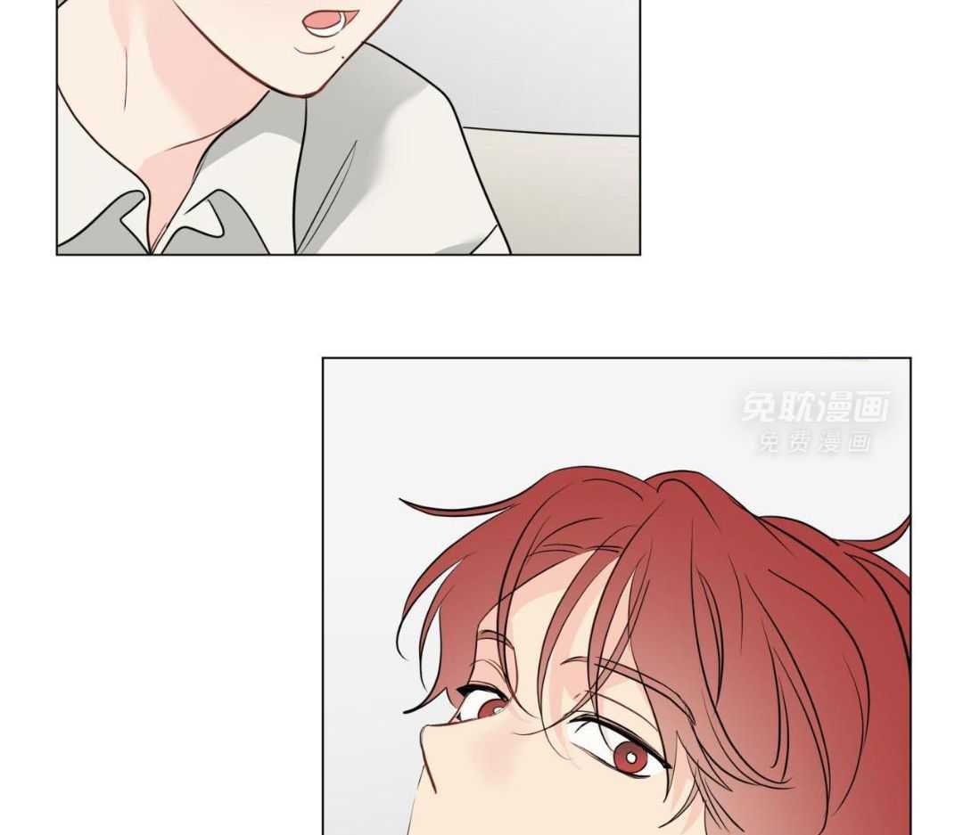 梦境很奇怪！ 第117话 第10页