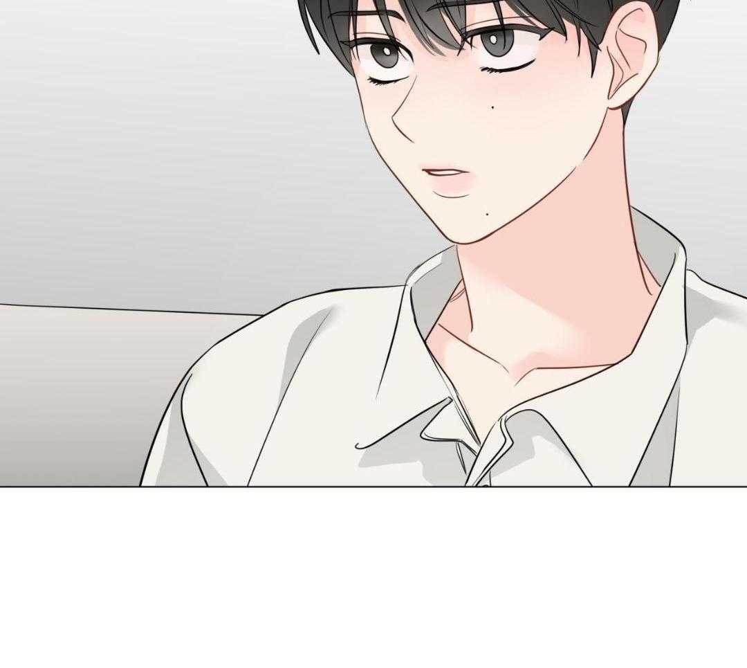 梦境很奇怪！ 第117话 第34页