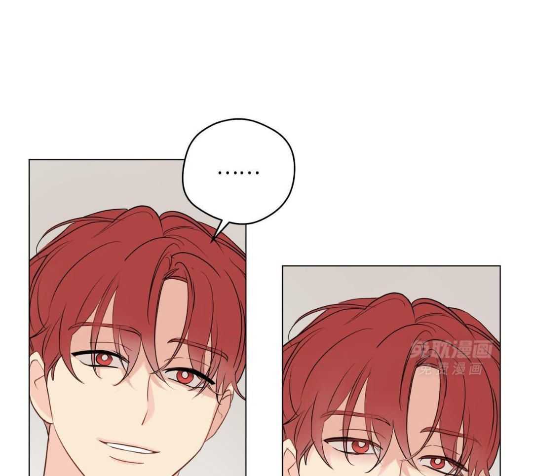 梦境很奇怪！ 第117话 第35页