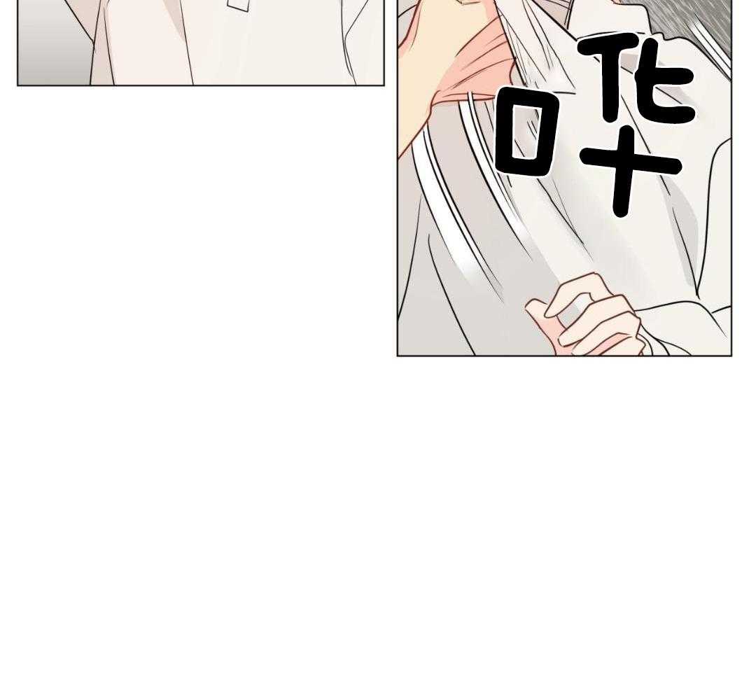 梦境很奇怪！ 第117话 第40页