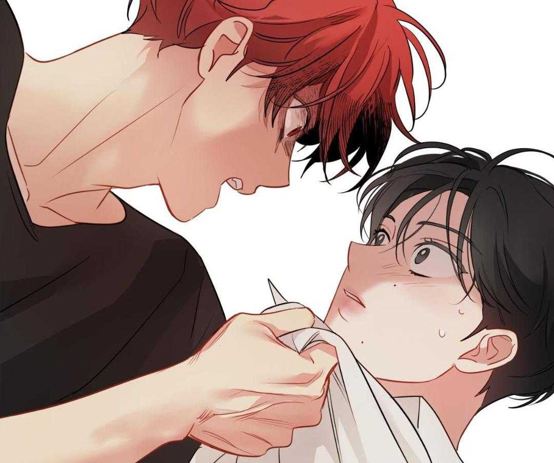 梦境很奇怪！ 第117话 第42页