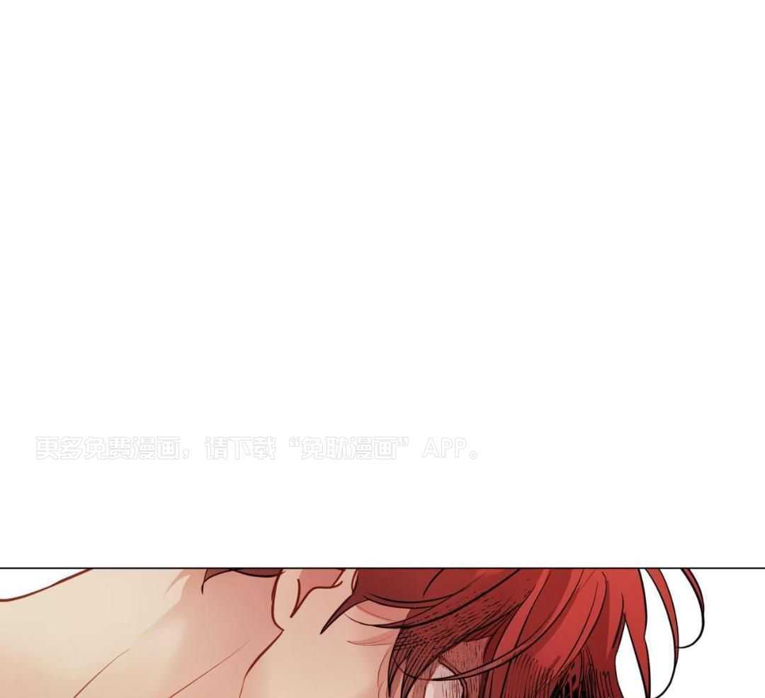 梦境很奇怪！ 第118话 第0页