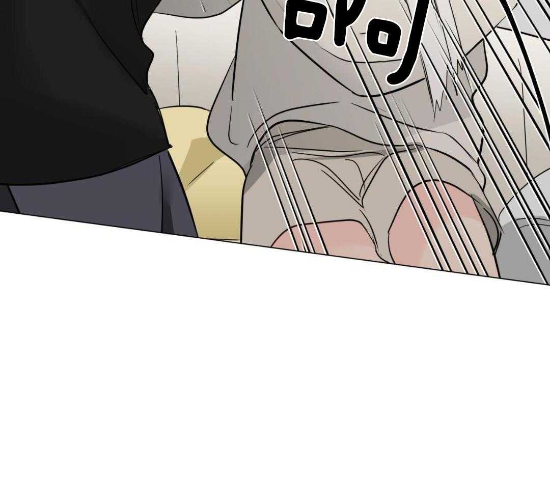 梦境很奇怪！ 第118话 第4页