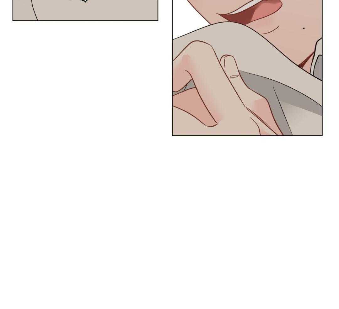 梦境很奇怪！ 第118话 第8页