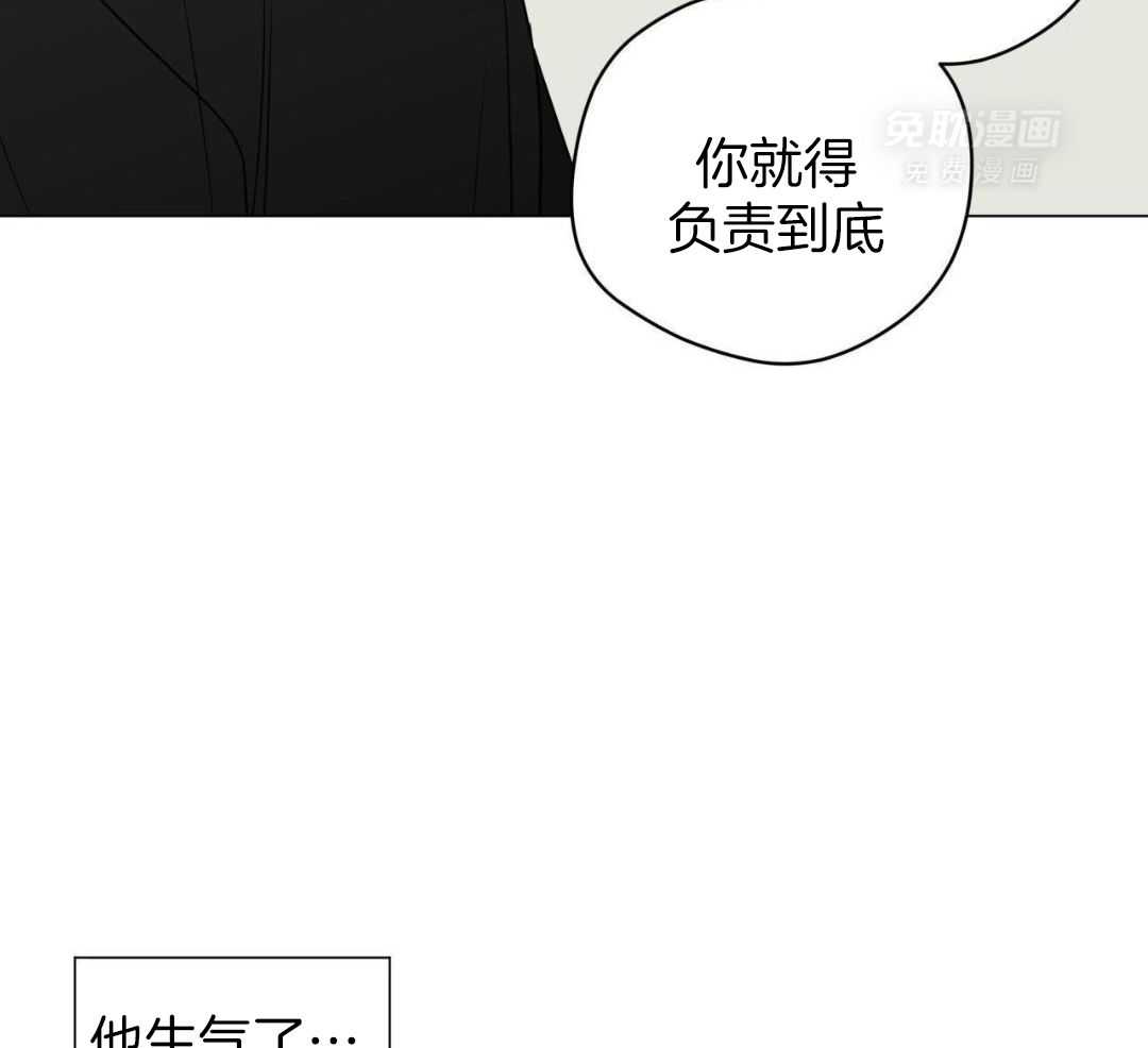 梦境很奇怪！第118话图