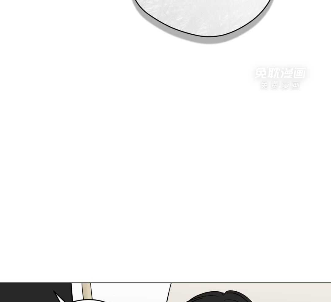 梦境很奇怪！ 第118话 第20页