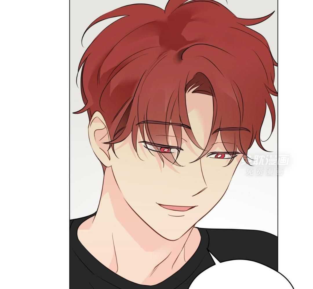 梦境很奇怪！ 第118话 第24页