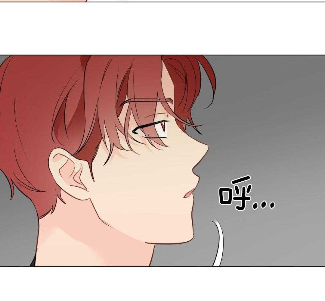 梦境很奇怪！ 第118话 第28页