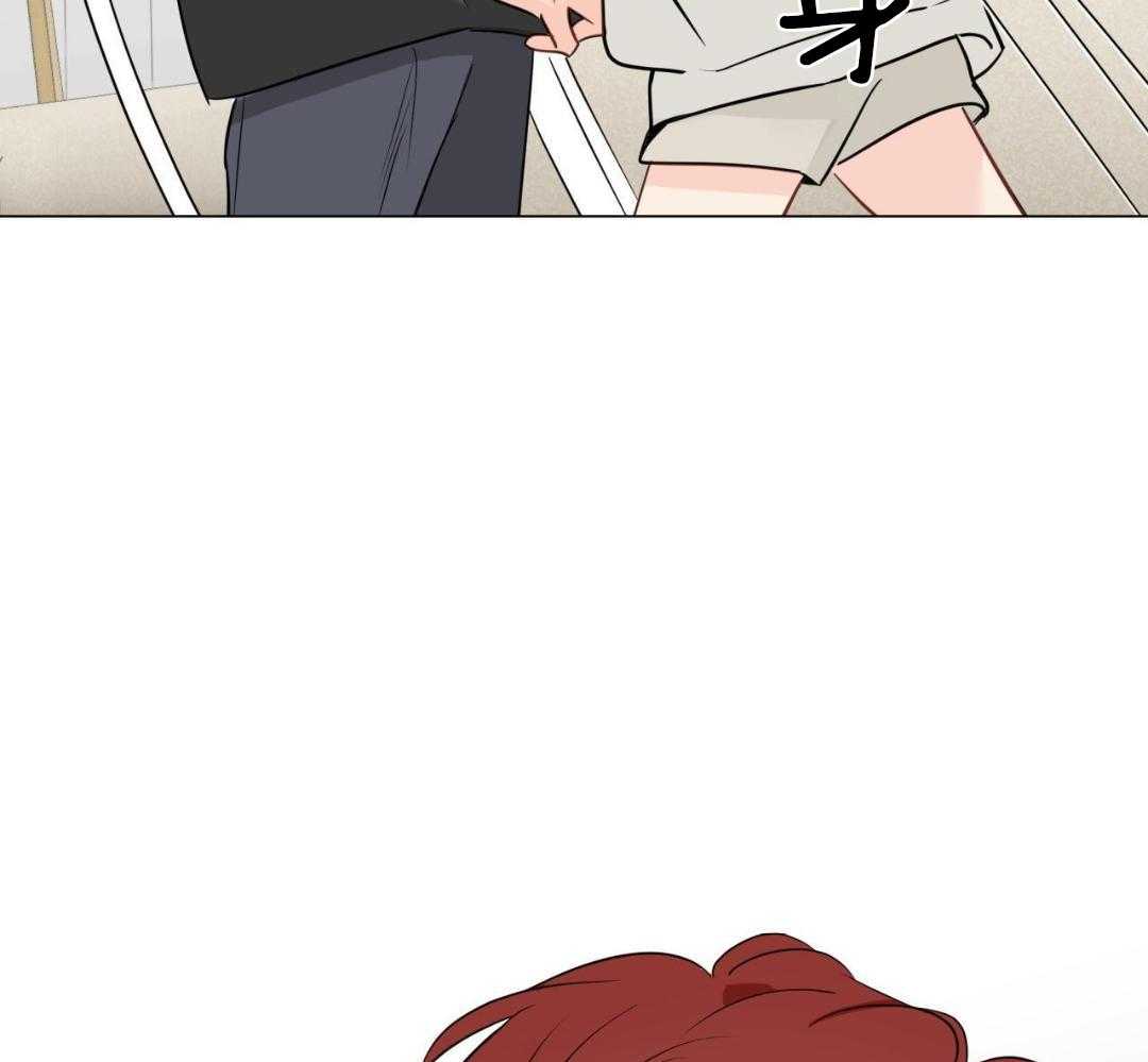 梦境很奇怪！ 第118话 第40页