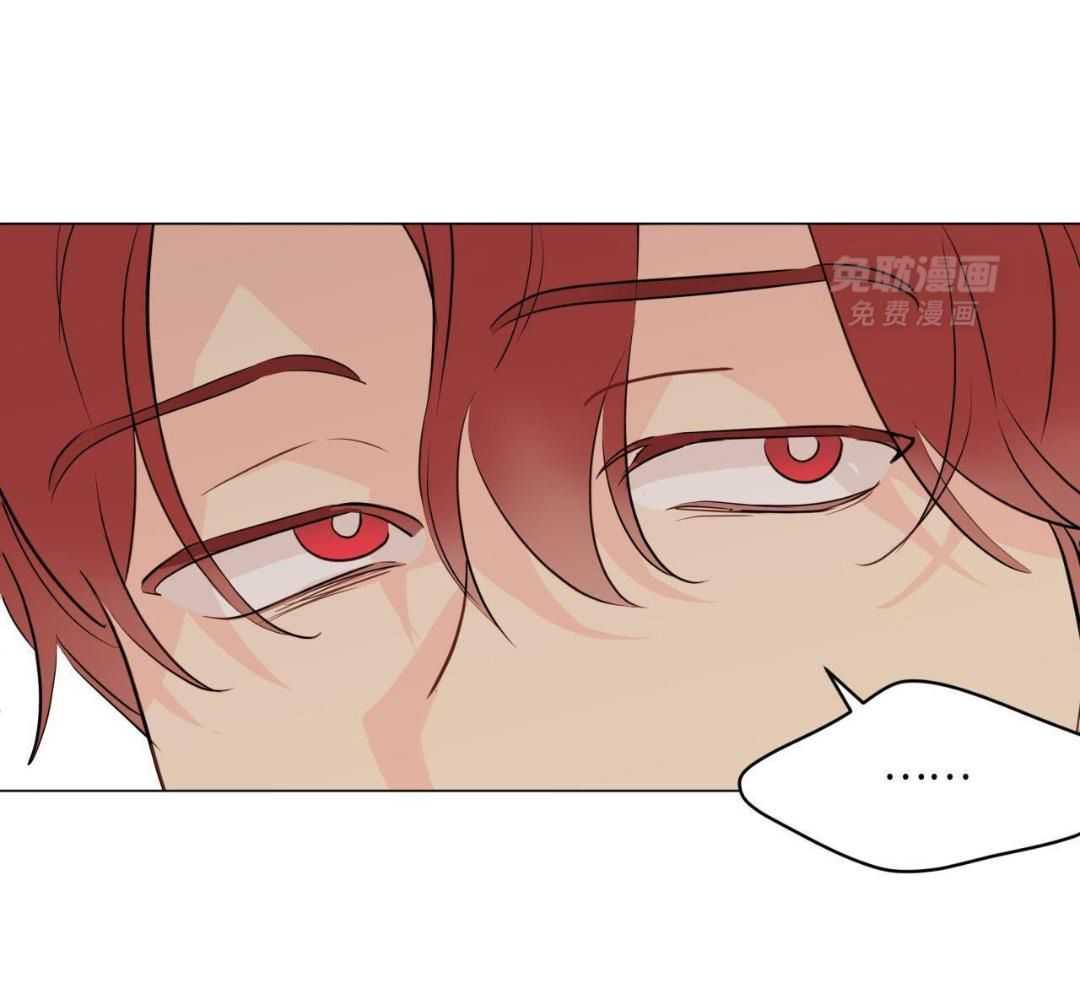 梦境很奇怪！ 第119话 第5页