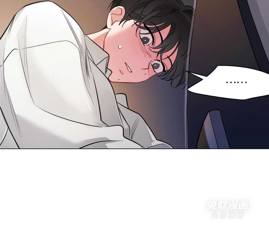 梦境很奇怪！ 第119话 第18页