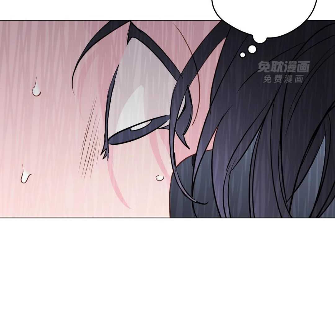 梦境很奇怪！ 第119话 第20页