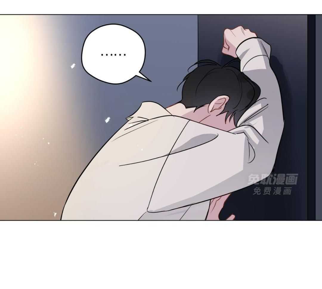 梦境很奇怪！ 第119话 第26页