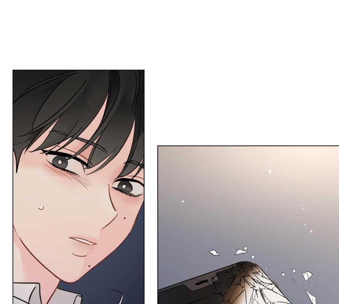 梦境很奇怪！ 第119话 第30页