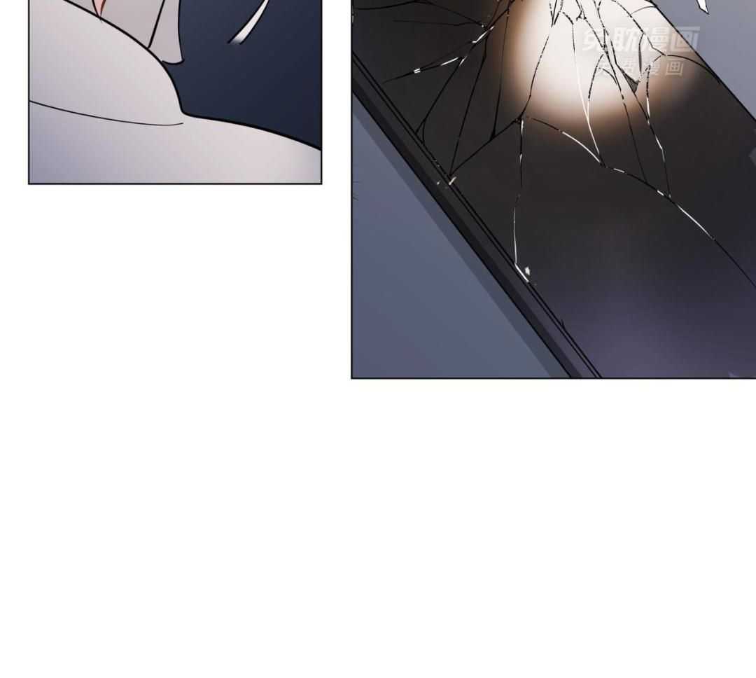 梦境很奇怪！ 第119话 第31页