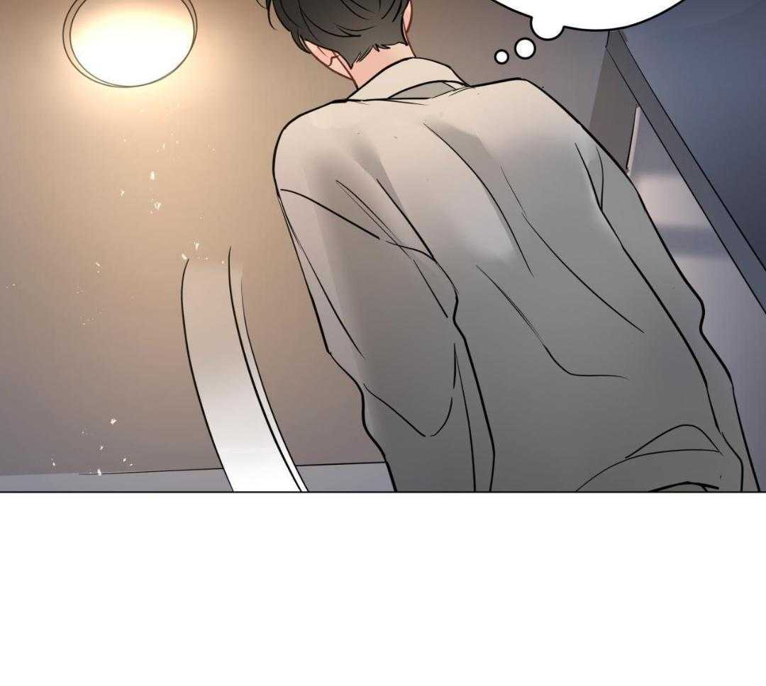 梦境很奇怪！ 第119话 第36页