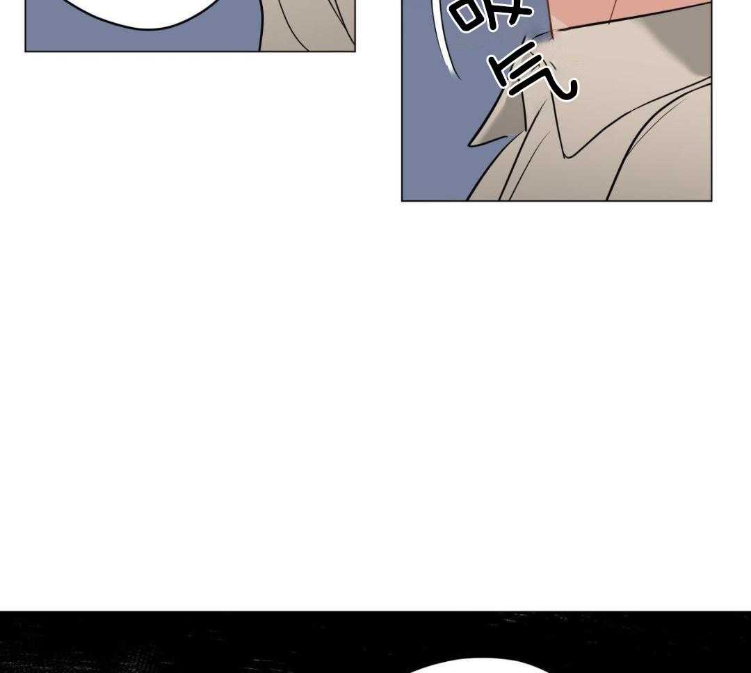 梦境很奇怪！ 第119话 第40页