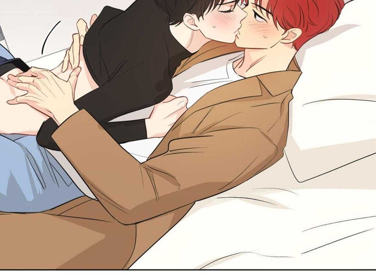 梦境很奇怪！ 第12话 第2页