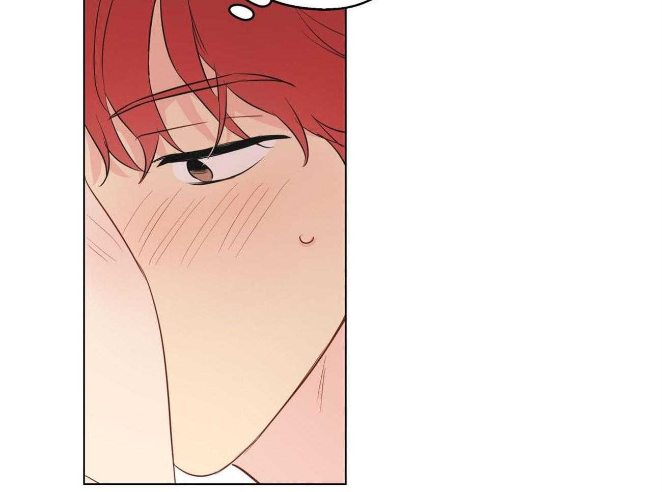 梦境很奇怪！ 第12话 第5页