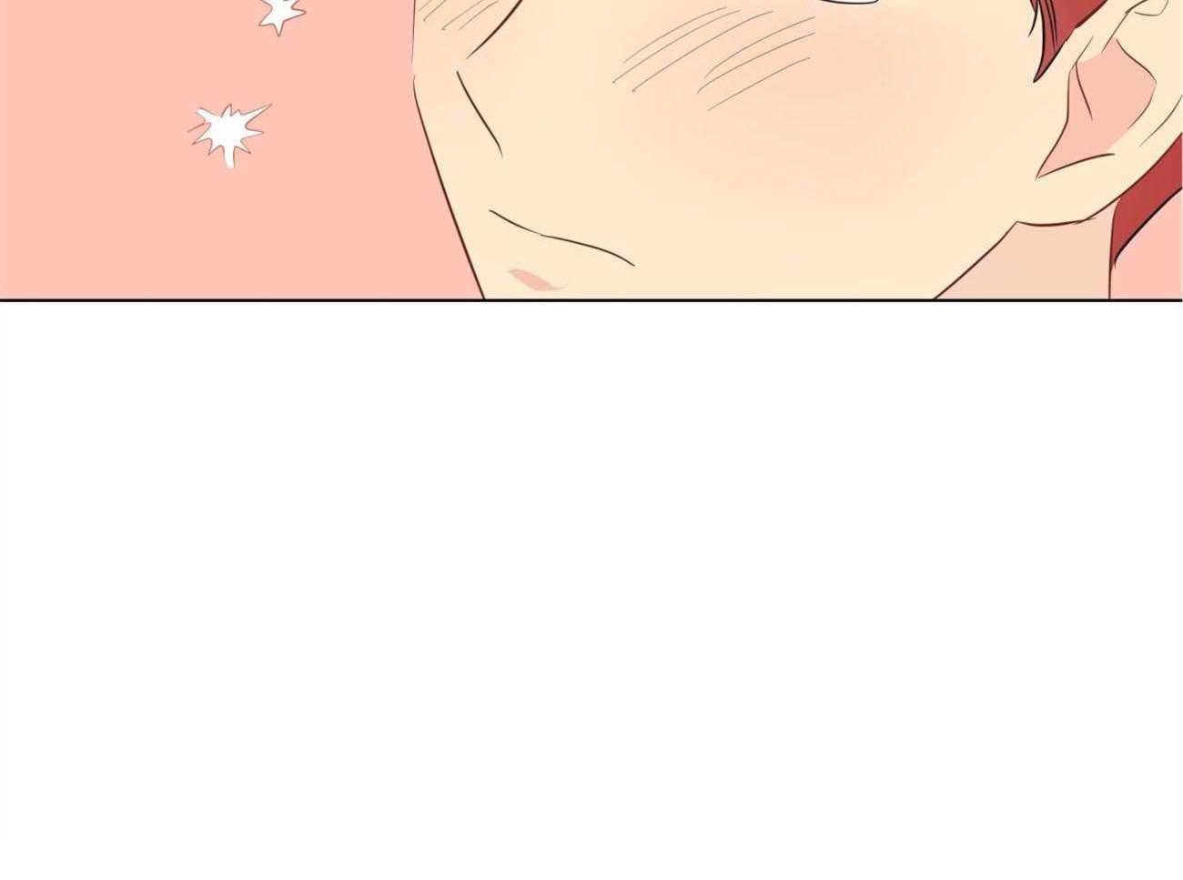 梦境很奇怪！ 第12话 第16页