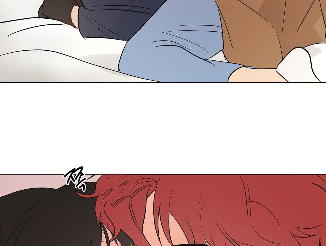 梦境很奇怪！ 第12话 第21页