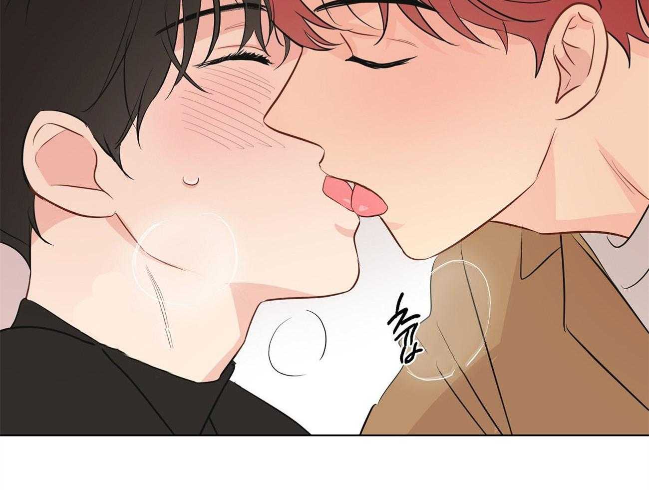 梦境很奇怪！ 第12话 第22页