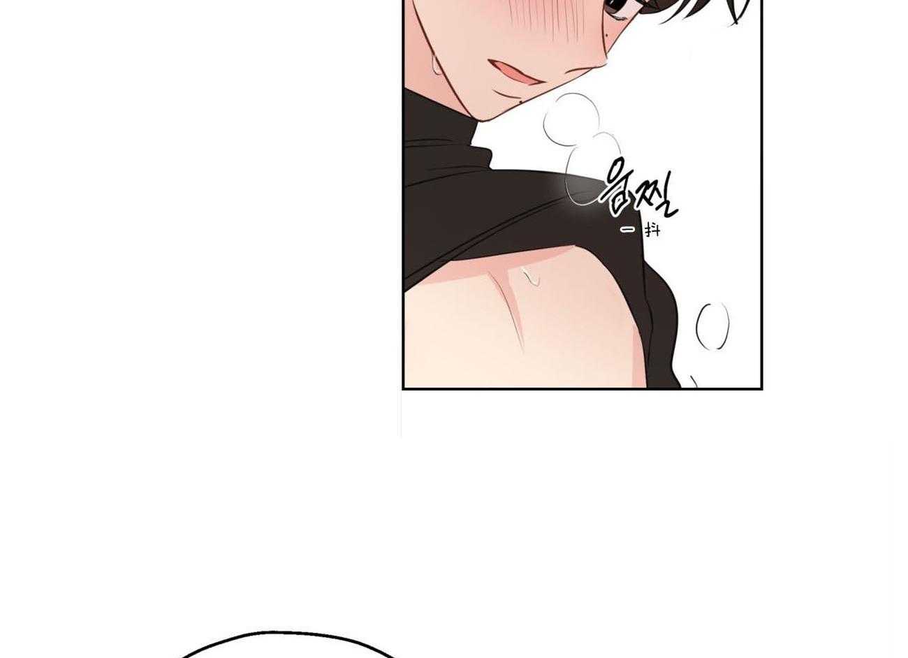 梦境很奇怪！ 第12话 第37页