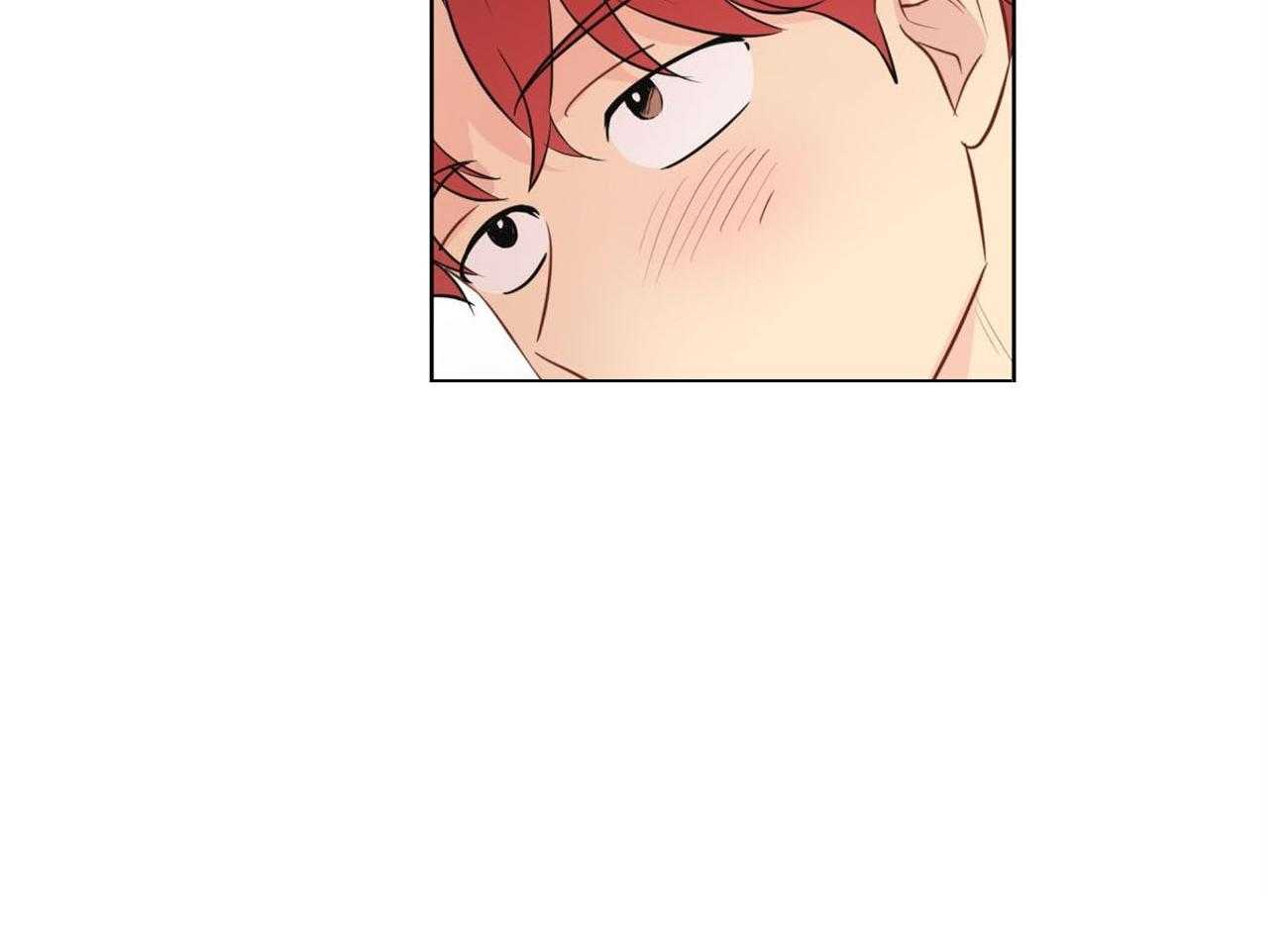 梦境很奇怪！ 第12话 第39页