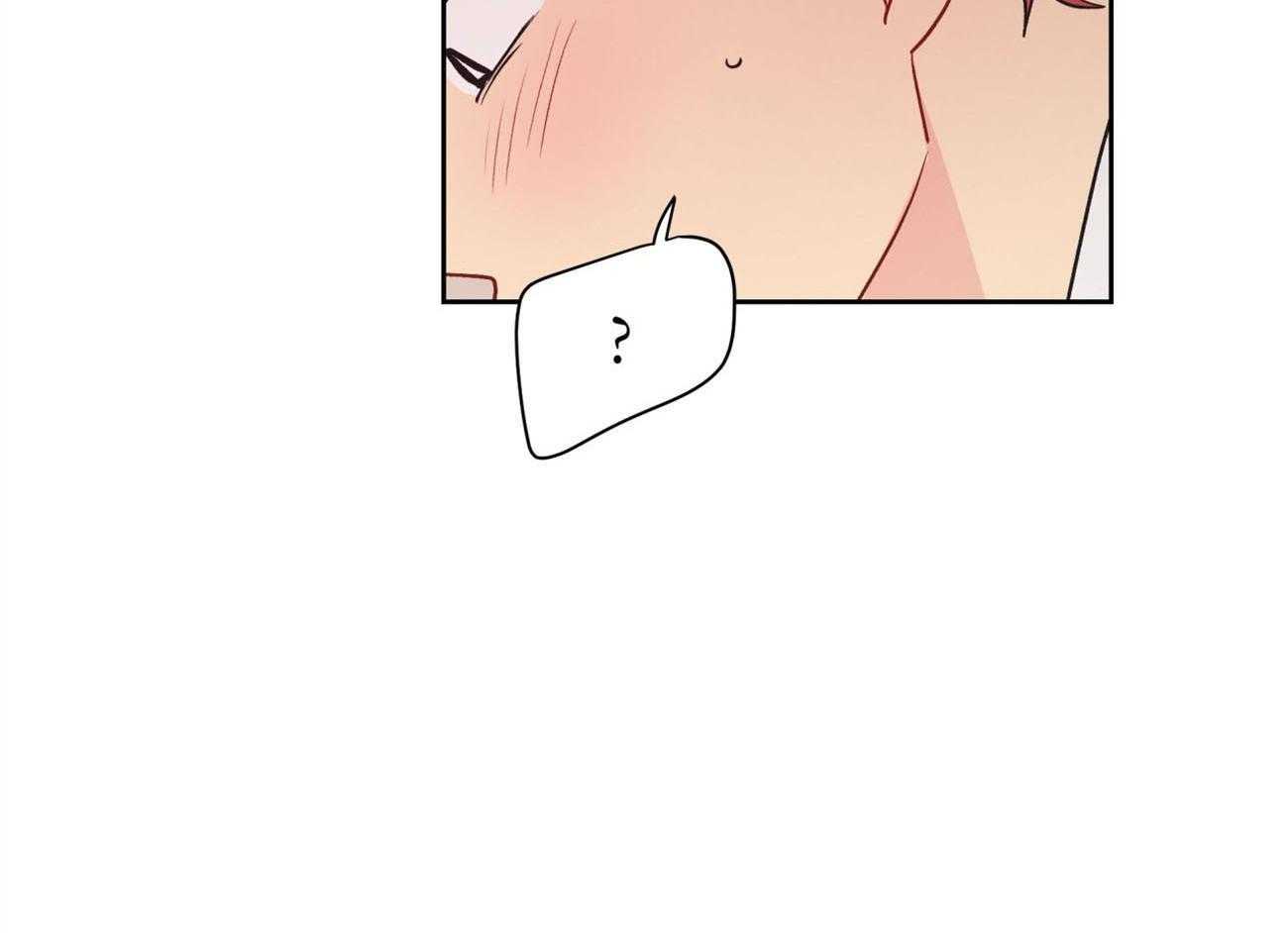 梦境很奇怪！ 第12话 第51页