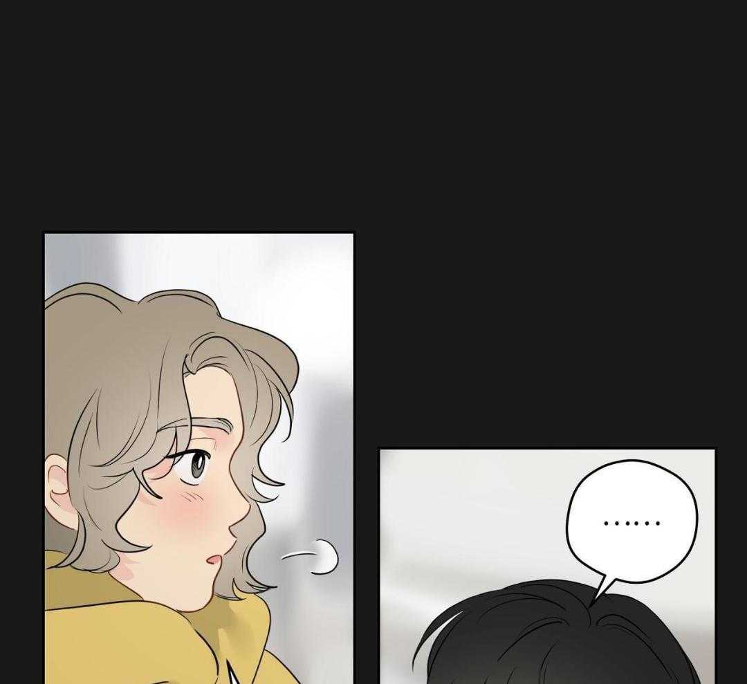 梦境很奇怪！ 第121话 第3页