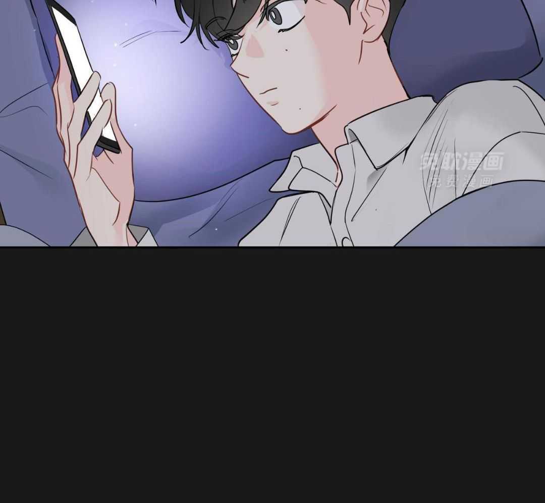 梦境很奇怪！ 第121话 第26页