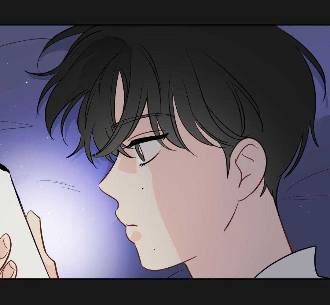 梦境很奇怪！ 第121话 第33页