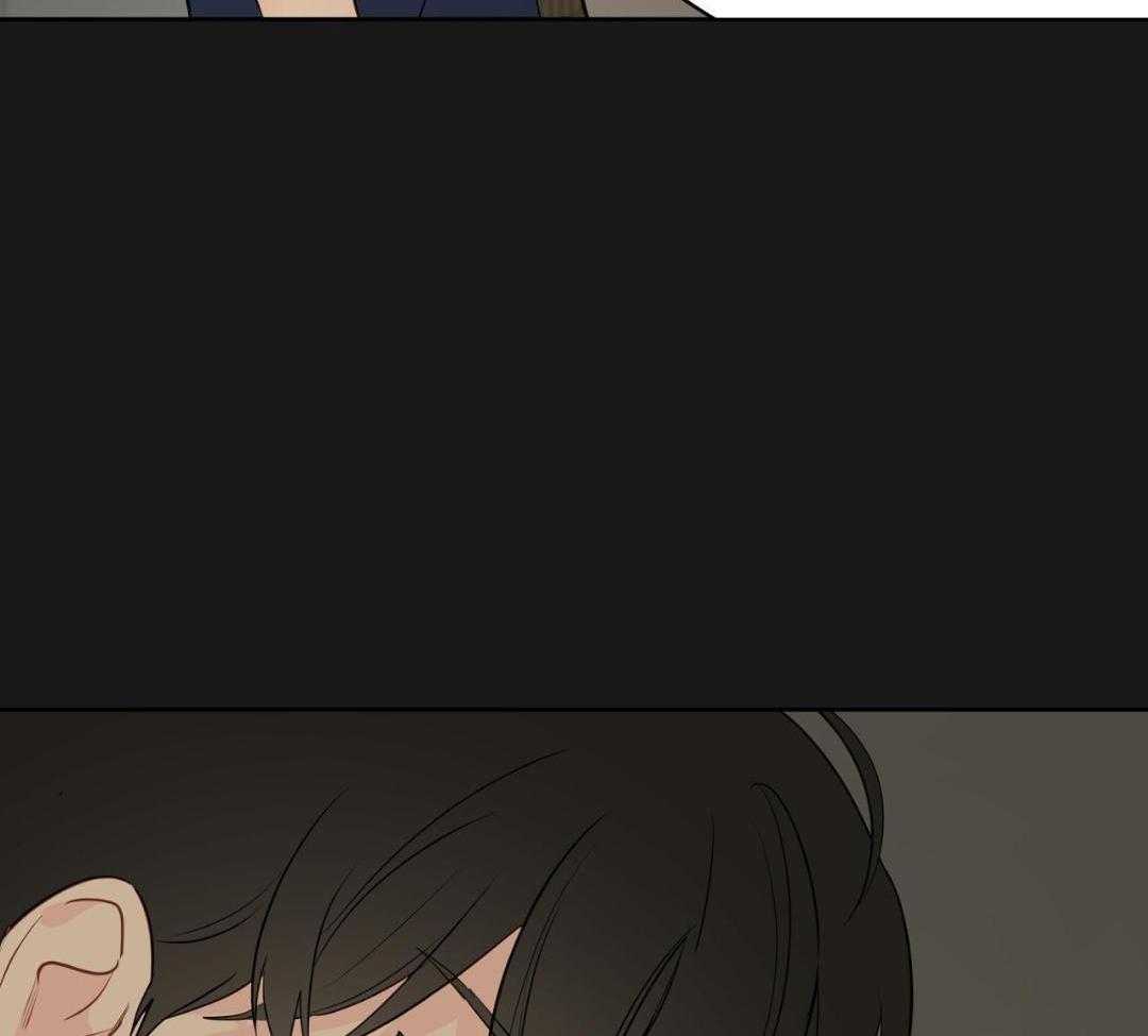 梦境很奇怪！ 第122话 第12页