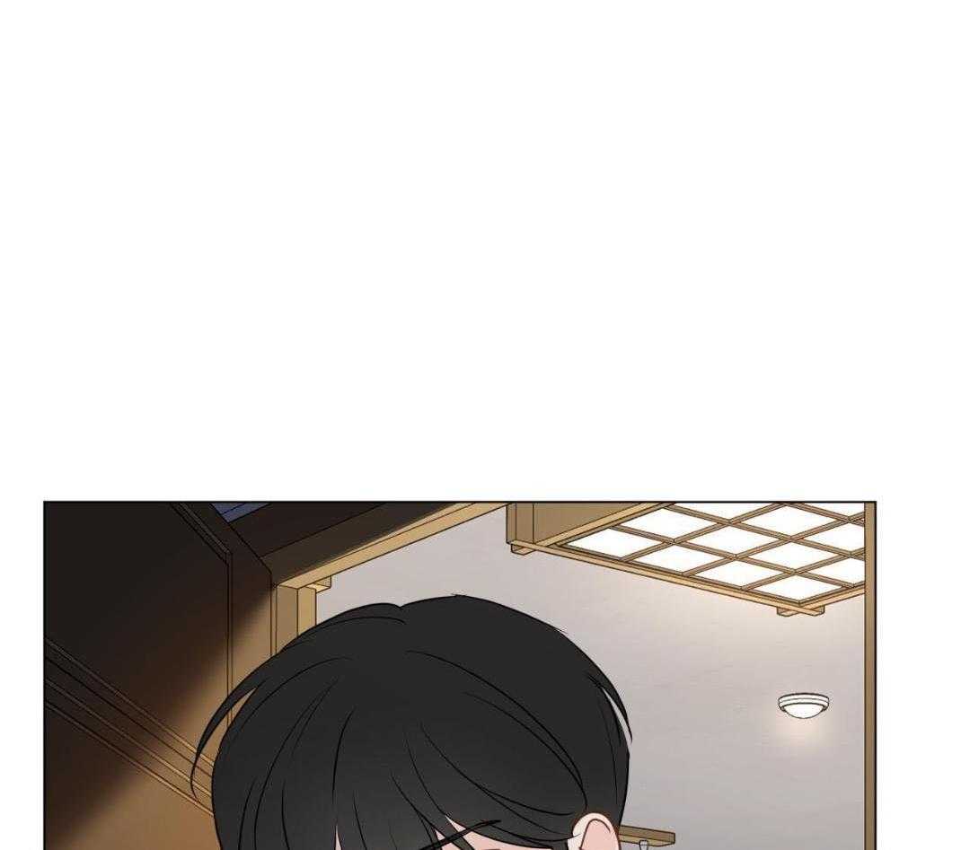 梦境很奇怪！ 第122话 第32页