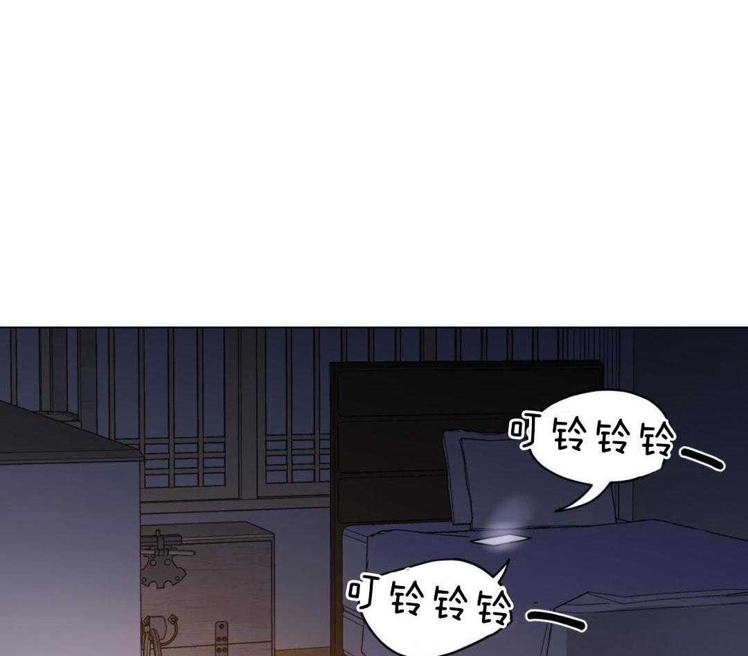 梦境很奇怪！ 第122话 第34页