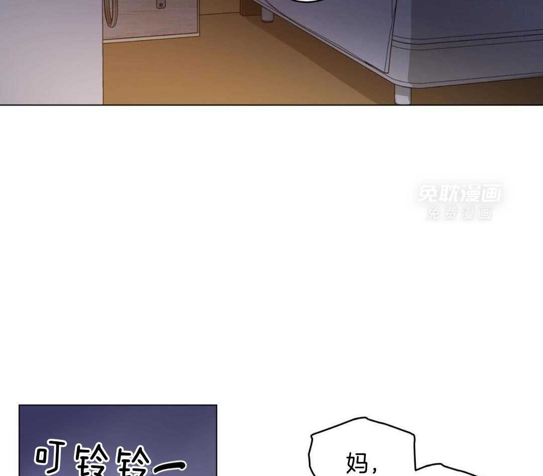 梦境很奇怪！ 第122话 第35页