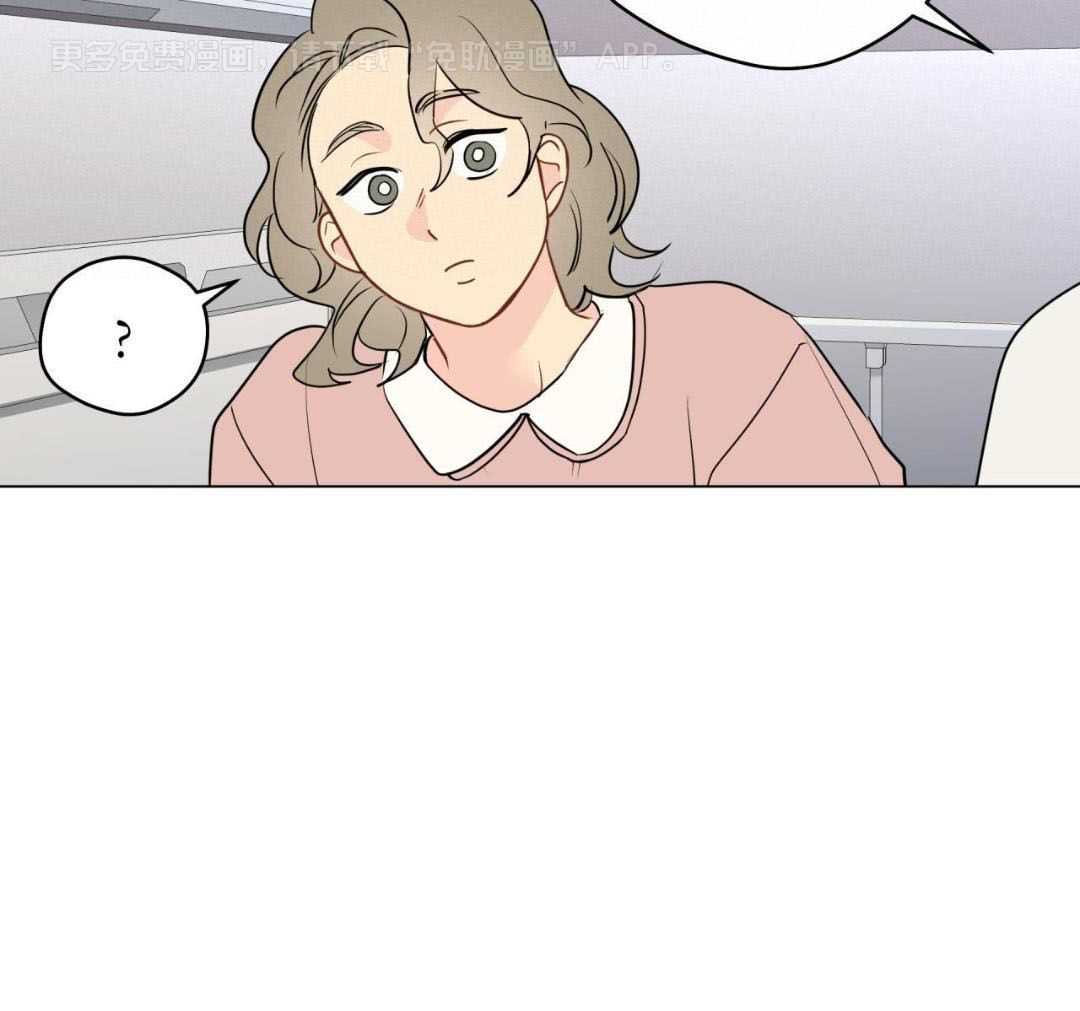 梦境很奇怪！第123话图